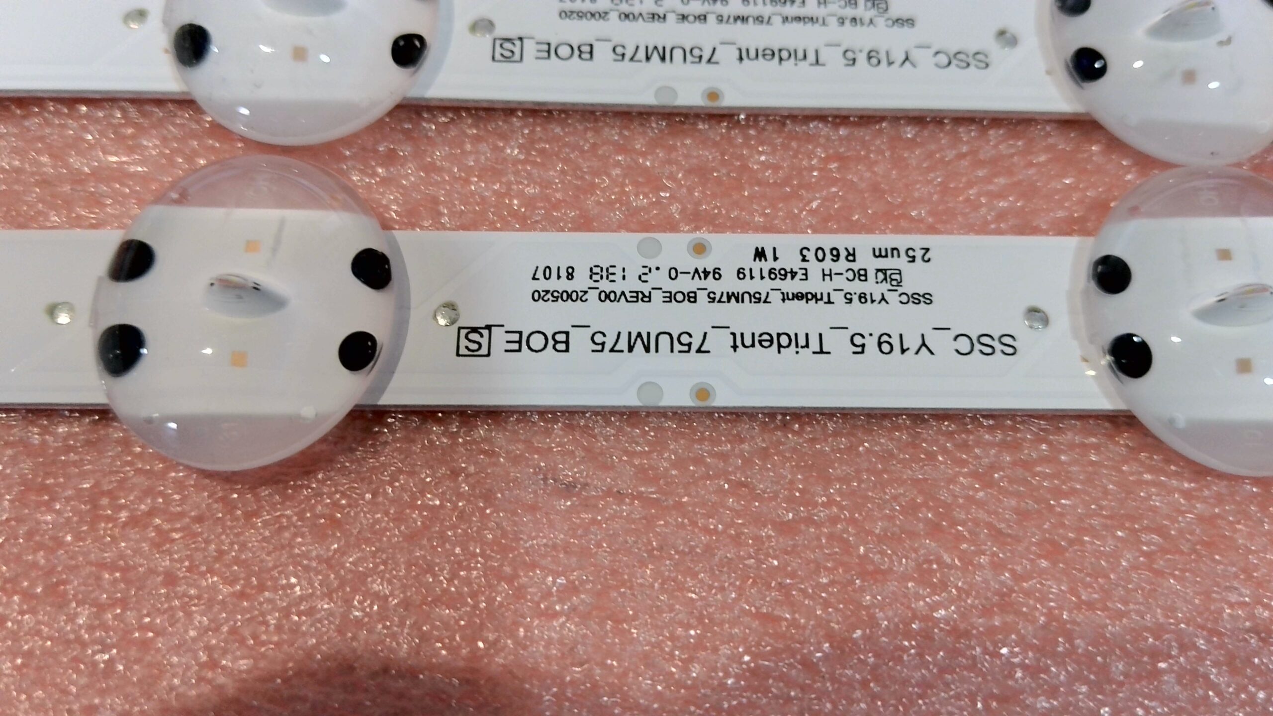 5 PIECES LG 75up7550 SSC_Y19.5_TRIDENT_75UM75_BOE_REV00_200520 ...